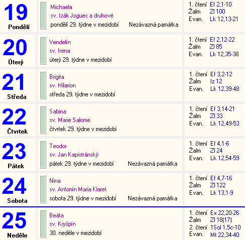 25.10.2026